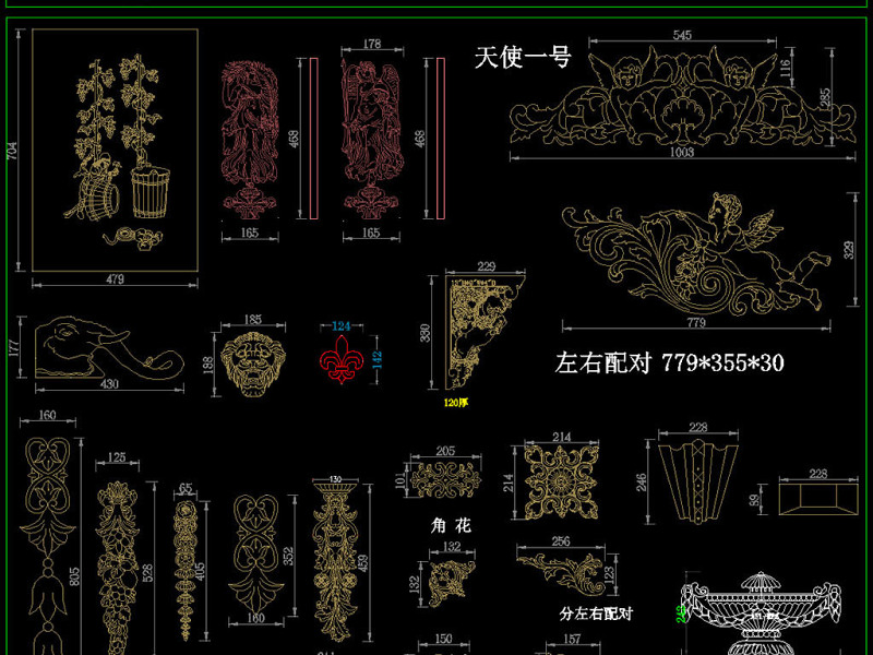 原创整木定制<a href=https://www.yitu.cn/su/7590.html target=_blank class=infotextkey>设计</a>师素材CAD图库-版权<a href=https://www.yitu.cn/su/7381.html target=_blank class=infotextkey>可商用</a>