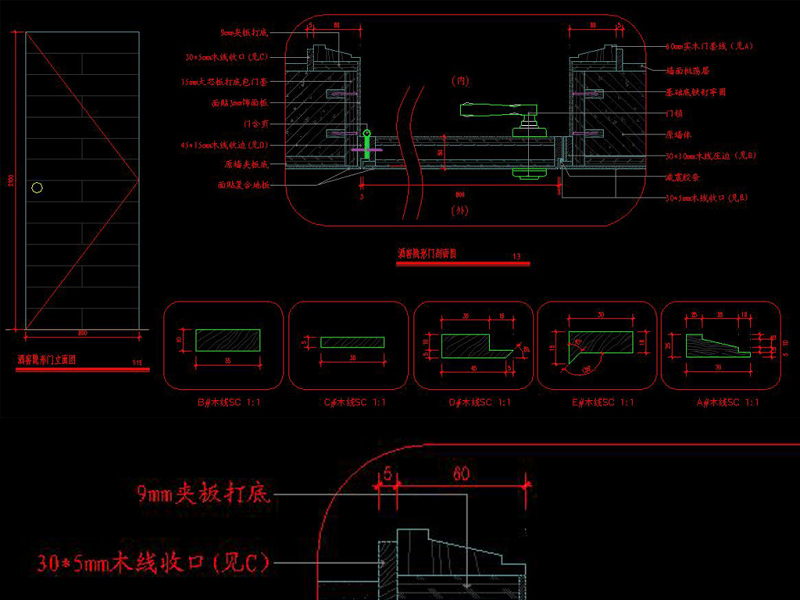 原创CAD隐形门施工图节点大样图剖面图门<a href=https://www.yitu.cn/sketchup/chuang/index.html target=_blank class=infotextkey>窗</a>-版权<a href=https://www.yitu.cn/su/7381.html target=_blank class=infotextkey>可商用</a>