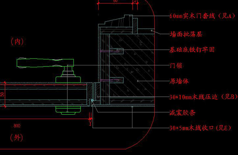 原创CAD隐形门施工图节点大样图剖面图门<a href=https://www.yitu.cn/sketchup/chuang/index.html target=_blank class=infotextkey>窗</a>-版权<a href=https://www.yitu.cn/su/7381.html target=_blank class=infotextkey>可商用</a>