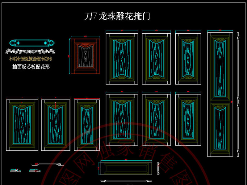 原创整木定制CAD标准<a href=https://www.yitu.cn/su/7590.html target=_blank class=infotextkey>设计</a><a href=https://www.yitu.cn/su/6996.html target=_blank class=infotextkey>模块</a>图库-版权<a href=https://www.yitu.cn/su/7381.html target=_blank class=infotextkey>可商用</a>