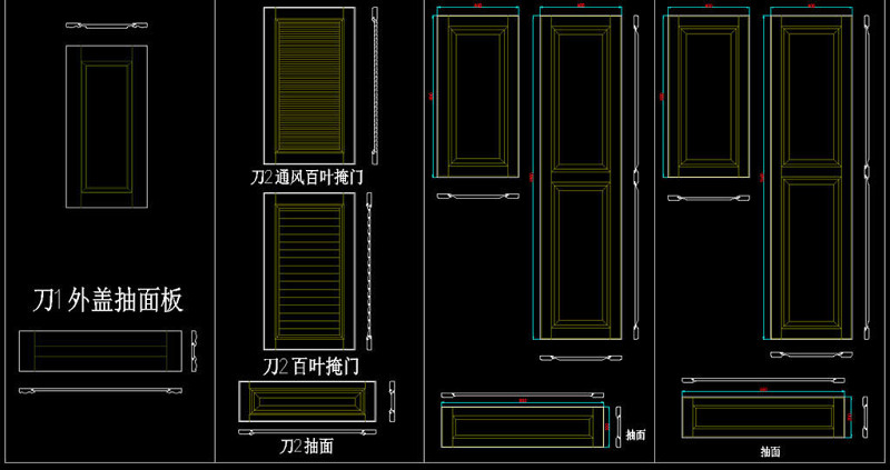 原创整木定制CAD标准<a href=https://www.yitu.cn/su/7590.html target=_blank class=infotextkey>设计</a><a href=https://www.yitu.cn/su/6996.html target=_blank class=infotextkey>模块</a>图库-版权<a href=https://www.yitu.cn/su/7381.html target=_blank class=infotextkey>可商用</a>