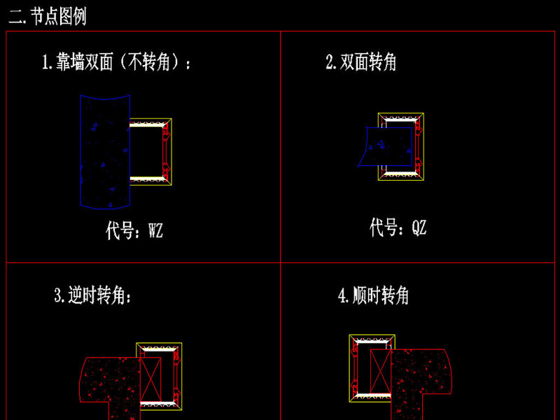 原创各种风格木门<a href=https://www.yitu.cn/su/8113.html target=_blank class=infotextkey>垭口</a>线条CAD标准图库-版权<a href=https://www.yitu.cn/su/7381.html target=_blank class=infotextkey>可商用</a>