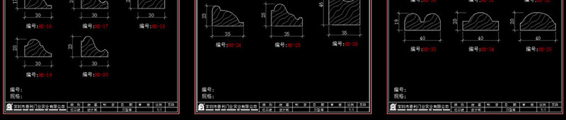 原创整木定制家居CAD线条刀型库