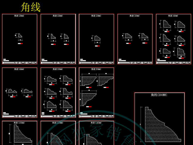 原创整木定制家居CAD线条刀型库