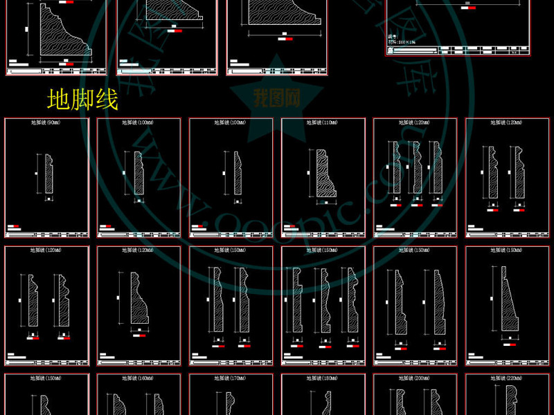 原创整木定制家居CAD线条刀型库