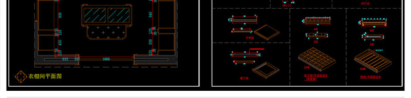 原创意式<a href=https://www.yitu.cn/su/7286.html target=_blank class=infotextkey>简约风</a>格<a href=https://www.yitu.cn/sketchup/yimaojian/index.html target=_blank class=infotextkey>衣帽间</a>CAD<a href=https://www.yitu.cn/su/7590.html target=_blank class=infotextkey>设计</a>深化<a href=https://www.yitu.cn/su/7937.html target=_blank class=infotextkey>图纸</a>-版权<a href=https://www.yitu.cn/su/7381.html target=_blank class=infotextkey>可商用</a>