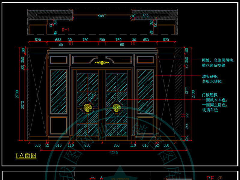 原创意式<a href=https://www.yitu.cn/su/7286.html target=_blank class=infotextkey>简约风</a>格<a href=https://www.yitu.cn/sketchup/yimaojian/index.html target=_blank class=infotextkey>衣帽间</a>CAD<a href=https://www.yitu.cn/su/7590.html target=_blank class=infotextkey>设计</a>深化<a href=https://www.yitu.cn/su/7937.html target=_blank class=infotextkey>图纸</a>-版权<a href=https://www.yitu.cn/su/7381.html target=_blank class=infotextkey>可商用</a>