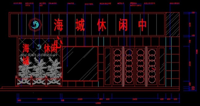 原创桑拿按摩<a href=https://www.yitu.cn/sketchup/xiyu/index.html target=_blank class=infotextkey>洗浴</a>中心全套cad装修施工图