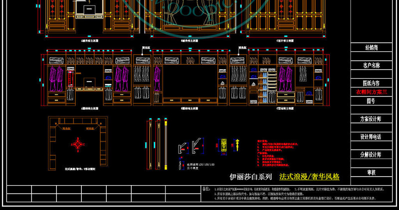 原创<a href=https://www.yitu.cn/su/7699.html target=_blank class=infotextkey>法式</a>系列<a href=https://www.yitu.cn/su/7944.html target=_blank class=infotextkey>背景</a>墙木门柜类<a href=https://www.yitu.cn/su/8113.html target=_blank class=infotextkey>垭口</a>CAD图库-版权<a href=https://www.yitu.cn/su/7381.html target=_blank class=infotextkey>可商用</a>