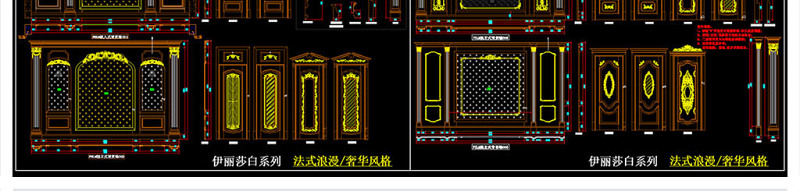 原创<a href=https://www.yitu.cn/su/7699.html target=_blank class=infotextkey>法式</a>系列<a href=https://www.yitu.cn/su/7944.html target=_blank class=infotextkey>背景</a>墙木门柜类<a href=https://www.yitu.cn/su/8113.html target=_blank class=infotextkey>垭口</a>CAD图库-版权<a href=https://www.yitu.cn/su/7381.html target=_blank class=infotextkey>可商用</a>