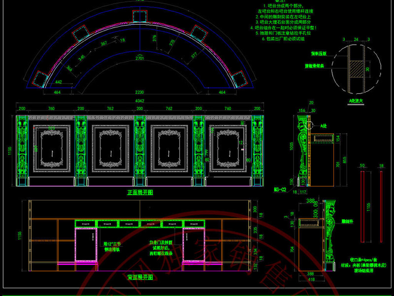 原创整木定制昆明<a href=https://www.yitu.cn/sketchup/zhanting/index.html target=_blank class=infotextkey>展厅</a>案例CAD深化拆单图库-版权<a href=https://www.yitu.cn/su/7381.html target=_blank class=infotextkey>可商用</a>