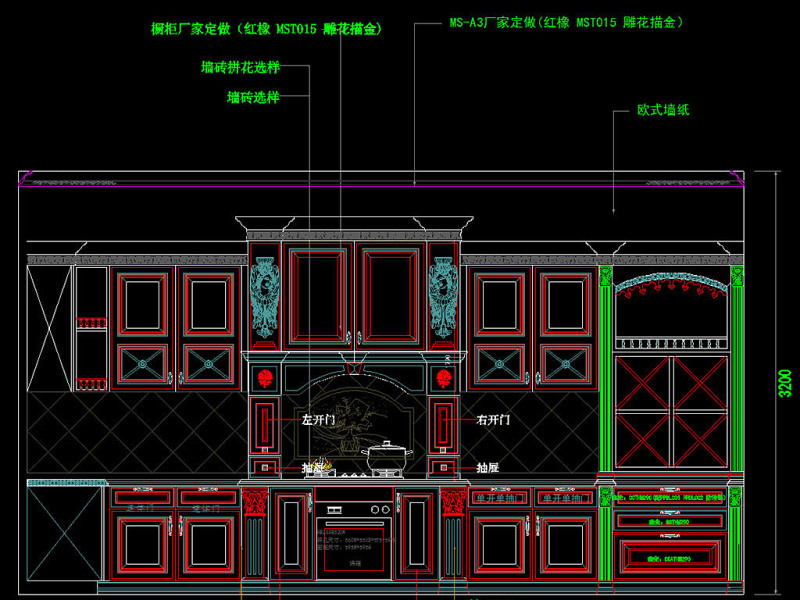 原创整木定制昆明<a href=https://www.yitu.cn/sketchup/zhanting/index.html target=_blank class=infotextkey>展厅</a>案例CAD深化拆单图库-版权<a href=https://www.yitu.cn/su/7381.html target=_blank class=infotextkey>可商用</a>