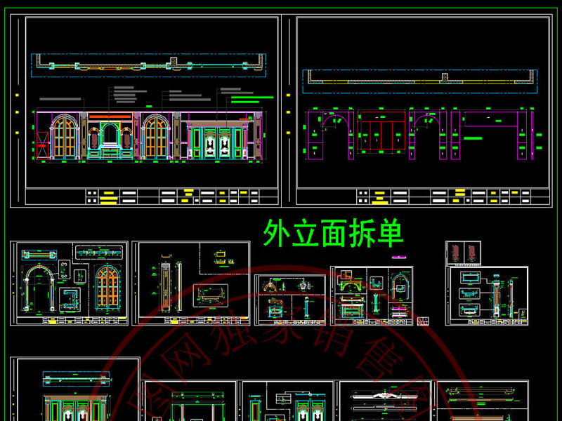 原创整木定制昆明<a href=https://www.yitu.cn/sketchup/zhanting/index.html target=_blank class=infotextkey>展厅</a>案例CAD深化拆单图库-版权<a href=https://www.yitu.cn/su/7381.html target=_blank class=infotextkey>可商用</a>