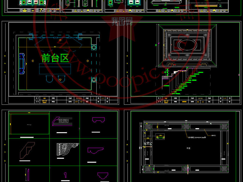 原创整木定制昆明<a href=https://www.yitu.cn/sketchup/zhanting/index.html target=_blank class=infotextkey>展厅</a>案例CAD深化拆单图库-版权<a href=https://www.yitu.cn/su/7381.html target=_blank class=infotextkey>可商用</a>