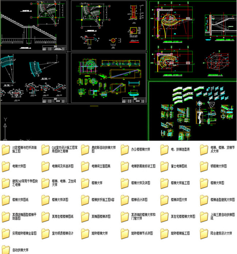 原创旋转<a href=https://www.yitu.cn/sketchup/louti/index.html target=_blank class=infotextkey><a href=https://www.yitu.cn/su/6782.html target=_blank class=infotextkey><a href=https://www.yitu.cn/su/8159.html target=_blank class=infotextkey>楼</a>梯</a></a>cad节点详图下载-版权<a href=https://www.yitu.cn/su/7381.html target=_blank class=infotextkey>可商用</a>