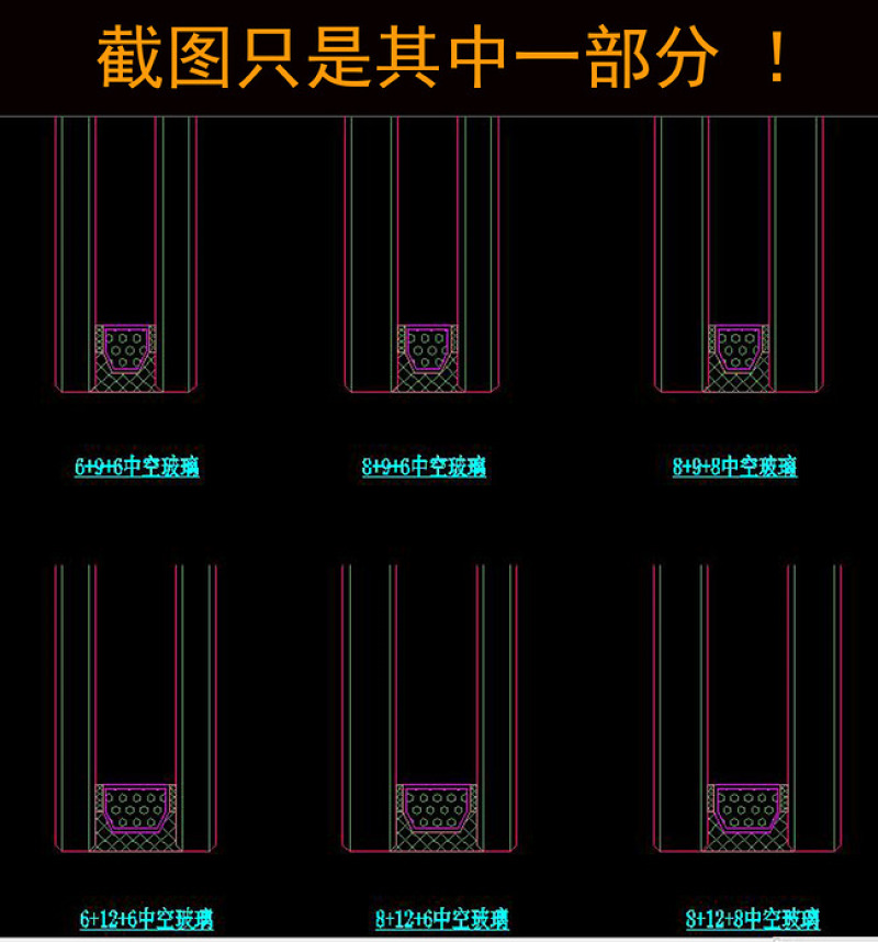 原创CAD建筑<a href=https://www.yitu.cn/sketchup/wujin/index.html target=_blank class=infotextkey>五金</a>构件图库大全膨胀<a href=https://www.yitu.cn/su/7574.html target=_blank class=infotextkey>螺栓</a>螺丝-版权<a href=https://www.yitu.cn/su/7381.html target=_blank class=infotextkey>可商用</a>