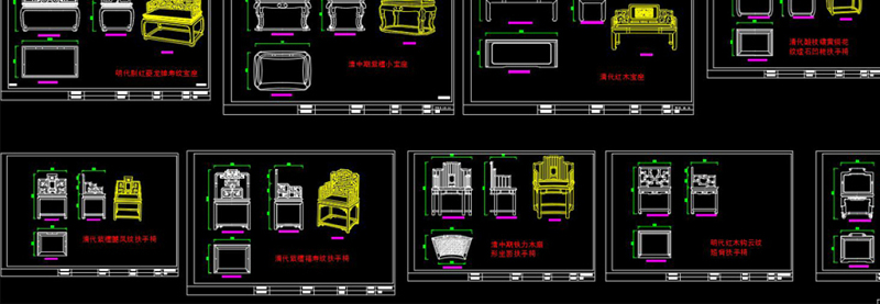 原创百款全套中式<a href=https://www.yitu.cn/su/7511.html target=_blank class=infotextkey>红木家具</a>ＣＡＤ图库-版权<a href=https://www.yitu.cn/su/7381.html target=_blank class=infotextkey>可商用</a>