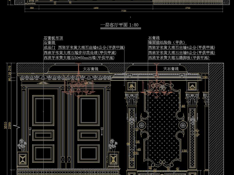 原创全套欧式精品别墅CAD施工图-版权<a href=https://www.yitu.cn/su/7381.html target=_blank class=infotextkey>可商用</a>