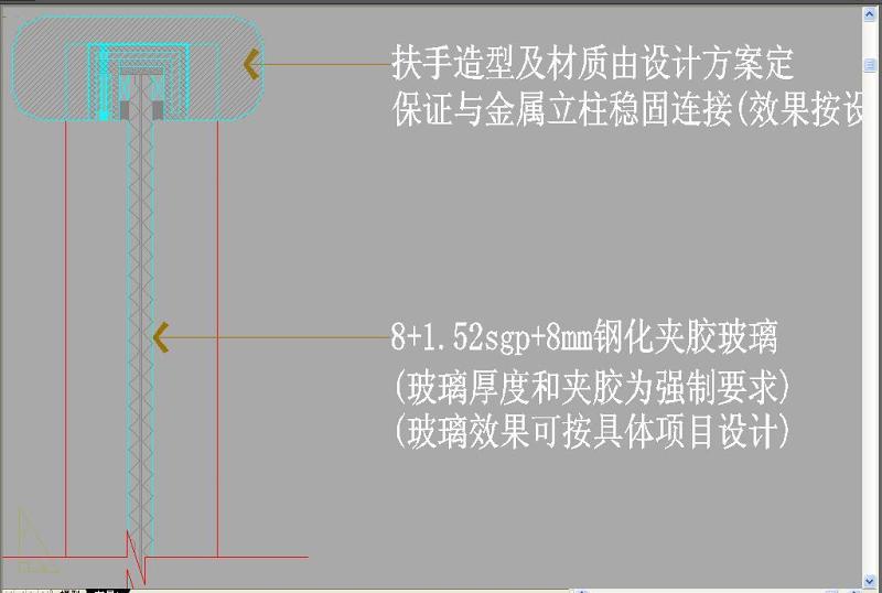 原创<a href=https://www.yitu.cn/sketchup/louti/index.html target=_blank class=infotextkey><a href=https://www.yitu.cn/su/6782.html target=_blank class=infotextkey><a href=https://www.yitu.cn/su/8159.html target=_blank class=infotextkey>楼</a>梯</a></a>护栏与结构连接标准节点图-版权<a href=https://www.yitu.cn/su/7381.html target=_blank class=infotextkey>可商用</a>