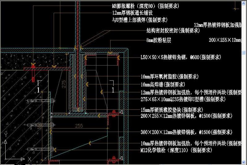 原创<a href=https://www.yitu.cn/sketchup/louti/index.html target=_blank class=infotextkey><a href=https://www.yitu.cn/su/6782.html target=_blank class=infotextkey><a href=https://www.yitu.cn/su/8159.html target=_blank class=infotextkey>楼</a>梯</a></a>护栏与结构连接标准节点图-版权<a href=https://www.yitu.cn/su/7381.html target=_blank class=infotextkey>可商用</a>