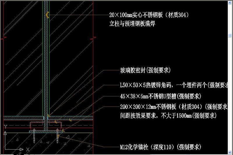 原创<a href=https://www.yitu.cn/sketchup/louti/index.html target=_blank class=infotextkey><a href=https://www.yitu.cn/su/6782.html target=_blank class=infotextkey><a href=https://www.yitu.cn/su/8159.html target=_blank class=infotextkey>楼</a>梯</a></a>护栏与结构连接标准节点图-版权<a href=https://www.yitu.cn/su/7381.html target=_blank class=infotextkey>可商用</a>