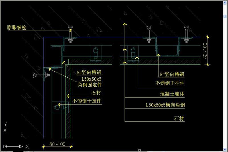 原创<a href=https://www.yitu.cn/su/6979.html target=_blank class=infotextkey>石</a>材包柱节点大理<a href=https://www.yitu.cn/su/6979.html target=_blank class=infotextkey>石</a>干挂节点图