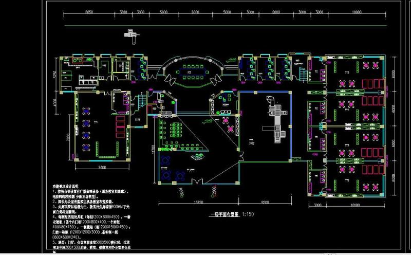 原创<a href=https://www.yitu.cn/su/7587.html target=_blank class=infotextkey>幼儿园</a>cad<a href=https://www.yitu.cn/su/7392.html target=_blank class=infotextkey>平面</a>布置图