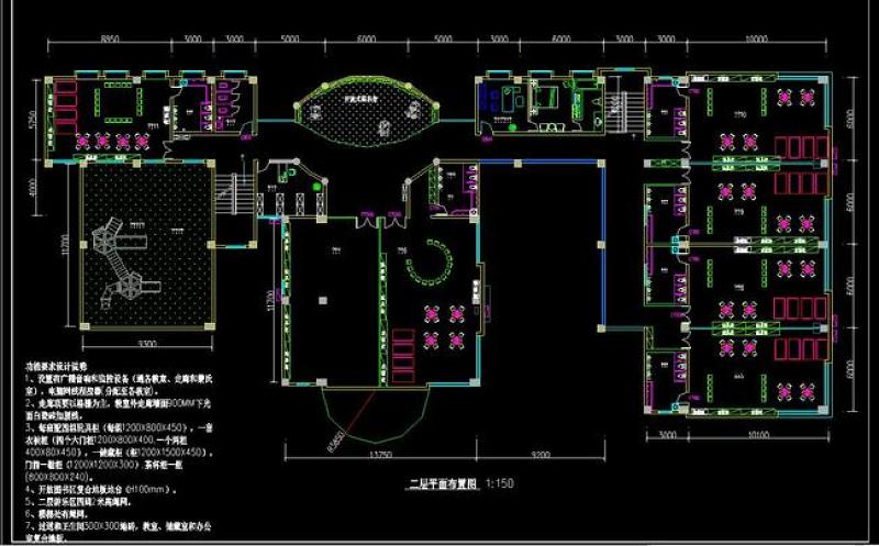 原创<a href=https://www.yitu.cn/su/7587.html target=_blank class=infotextkey>幼儿园</a>cad<a href=https://www.yitu.cn/su/7392.html target=_blank class=infotextkey>平面</a>布置图