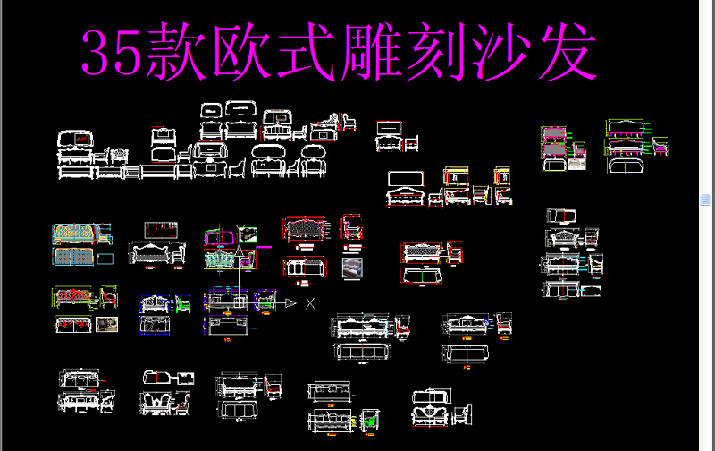 原创欧式家具<a href=https://www.yitu.cn/su/7590.html target=_blank class=infotextkey>设计</a>之欧式<a href=https://www.yitu.cn/su/6783.html target=_blank class=infotextkey>沙发</a>-版权<a href=https://www.yitu.cn/su/7381.html target=_blank class=infotextkey>可商用</a>