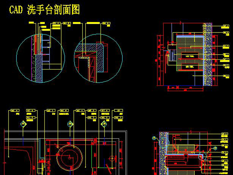 原创CAD<a href=https://www.yitu.cn/su/7756.html target=_blank class=infotextkey>卫生间</a>洗手台<a href=https://www.yitu.cn/su/8049.html target=_blank class=infotextkey>洗手盆</a>剖面图立面图图库-版权<a href=https://www.yitu.cn/su/7381.html target=_blank class=infotextkey>可商用</a>