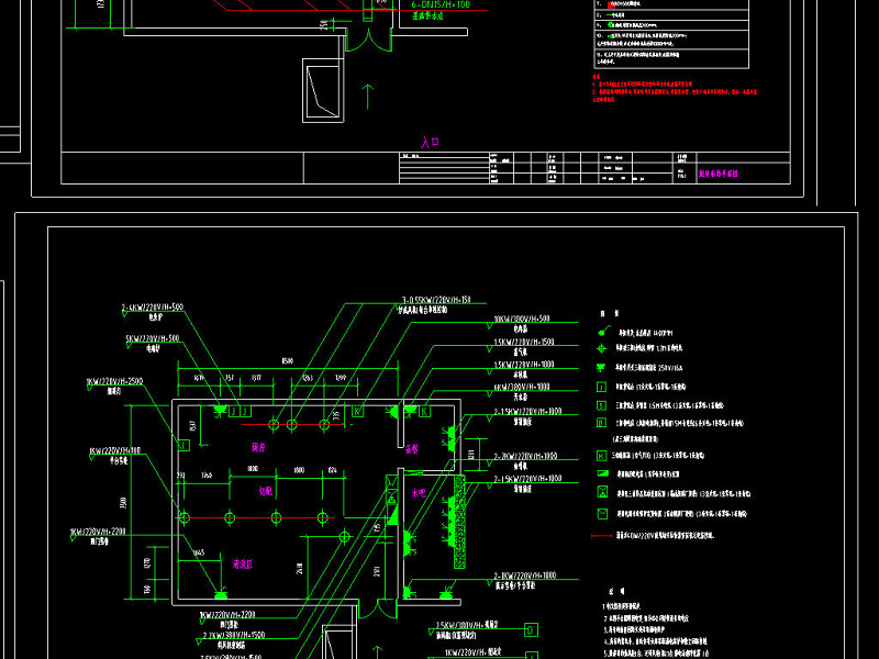 原创茶<a href=https://www.yitu.cn/sketchup/canting/index.html target=_blank class=infotextkey><a href=https://www.yitu.cn/su/7825.html target=_blank class=infotextkey>餐厅</a></a><a href=https://www.yitu.cn/sketchup/chufang/index.html target=_blank class=infotextkey><a href=https://www.yitu.cn/su/8620.html target=_blank class=infotextkey>厨房</a></a>CAD装修施工图-版权<a href=https://www.yitu.cn/su/7381.html target=_blank class=infotextkey>可商用</a>