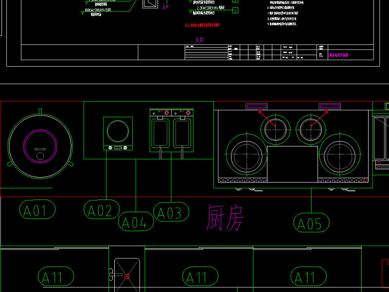 原创茶<a href=https://www.yitu.cn/sketchup/canting/index.html target=_blank class=infotextkey><a href=https://www.yitu.cn/su/7825.html target=_blank class=infotextkey>餐厅</a></a><a href=https://www.yitu.cn/sketchup/chufang/index.html target=_blank class=infotextkey><a href=https://www.yitu.cn/su/8620.html target=_blank class=infotextkey>厨房</a></a>CAD装修施工图-版权<a href=https://www.yitu.cn/su/7381.html target=_blank class=infotextkey>可商用</a>