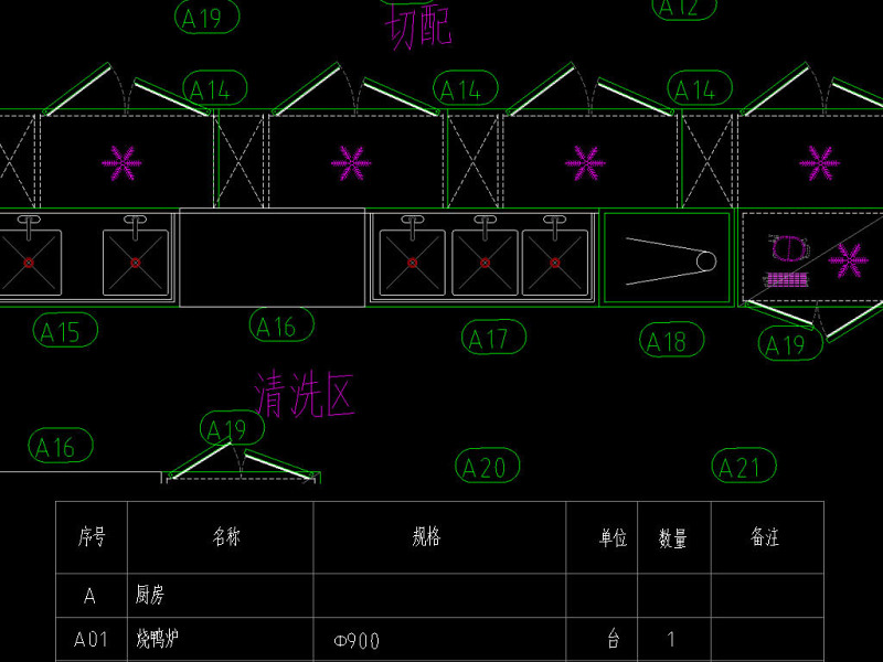 原创茶<a href=https://www.yitu.cn/sketchup/canting/index.html target=_blank class=infotextkey><a href=https://www.yitu.cn/su/7825.html target=_blank class=infotextkey>餐厅</a></a><a href=https://www.yitu.cn/sketchup/chufang/index.html target=_blank class=infotextkey><a href=https://www.yitu.cn/su/8620.html target=_blank class=infotextkey>厨房</a></a>CAD装修施工图-版权<a href=https://www.yitu.cn/su/7381.html target=_blank class=infotextkey>可商用</a>