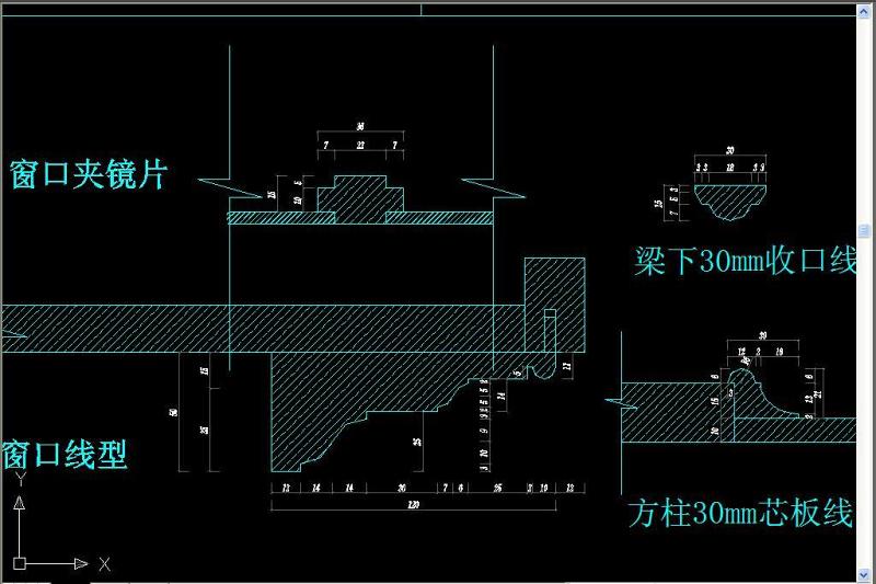 原创实木线条CAD