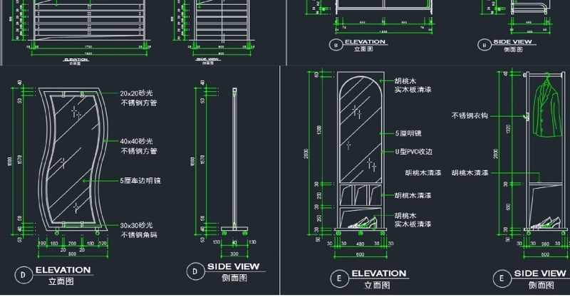 原创服装<a href=https://www.yitu.cn/su/6794.html target=_blank class=infotextkey>商场</a><a href=https://www.yitu.cn/sketchup/zhanguihuojia/index.html target=_blank class=infotextkey>货架</a>衣帽柜CAD图库<a href=https://www.yitu.cn/su/6996.html target=_blank class=infotextkey>模块</a>