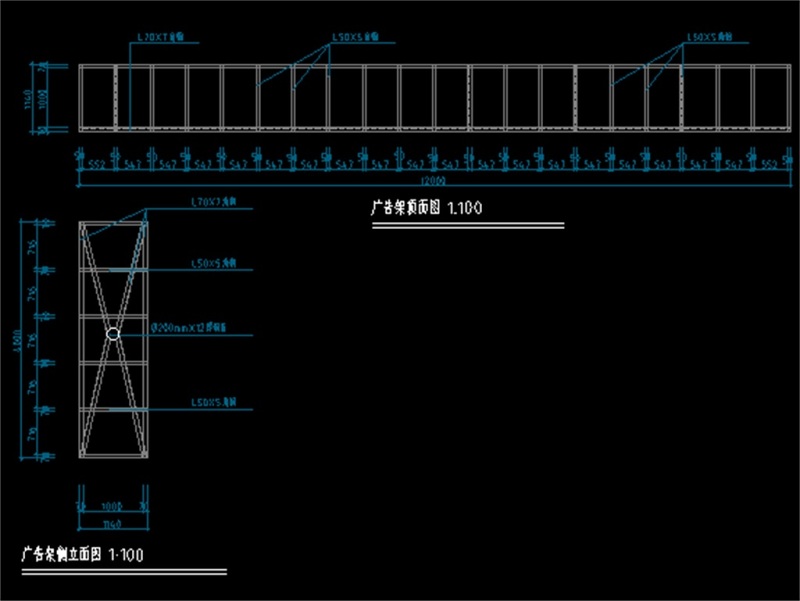 原创<a href=https://www.yitu.cn/su/7676.html target=_blank class=infotextkey>户外</a><a href=https://www.yitu.cn/sketchup/guanggaopai/index.html target=_blank class=infotextkey><a href=https://www.yitu.cn/su/7530.html target=_blank class=infotextkey>广告牌</a></a>CAD结构图