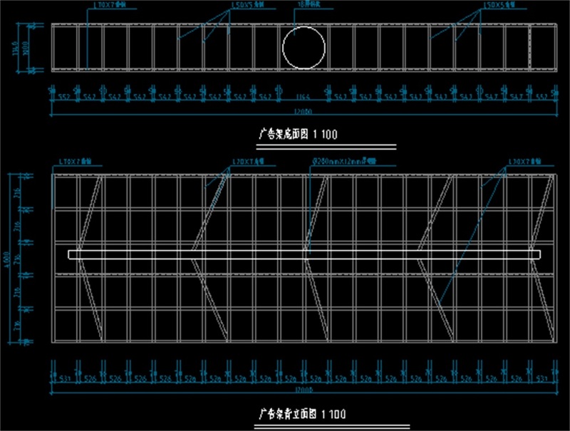 原创<a href=https://www.yitu.cn/su/7676.html target=_blank class=infotextkey>户外</a><a href=https://www.yitu.cn/sketchup/guanggaopai/index.html target=_blank class=infotextkey><a href=https://www.yitu.cn/su/7530.html target=_blank class=infotextkey>广告牌</a></a>CAD结构图