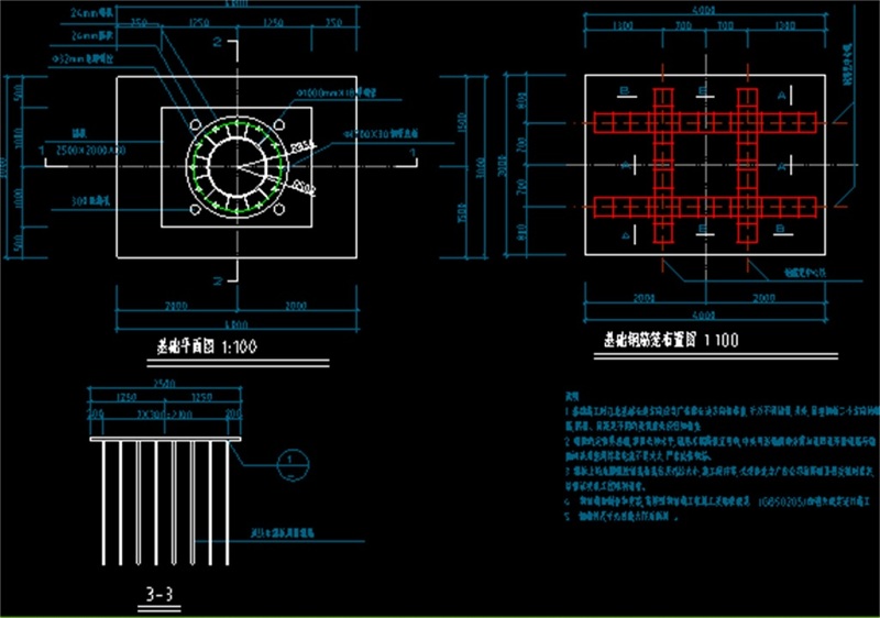 原创<a href=https://www.yitu.cn/su/7676.html target=_blank class=infotextkey>户外</a><a href=https://www.yitu.cn/sketchup/guanggaopai/index.html target=_blank class=infotextkey><a href=https://www.yitu.cn/su/7530.html target=_blank class=infotextkey>广告牌</a></a>CAD结构图