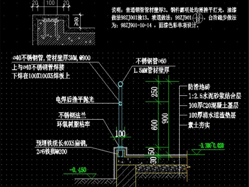 原创精品深化台阶坡道CAD图库大全