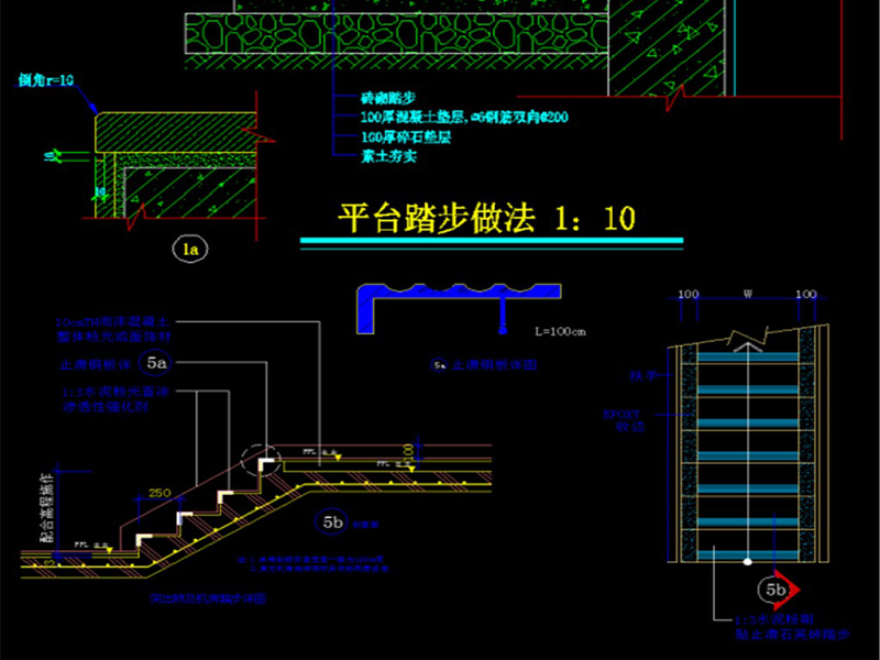 原创精品深化台阶坡道CAD图库大全