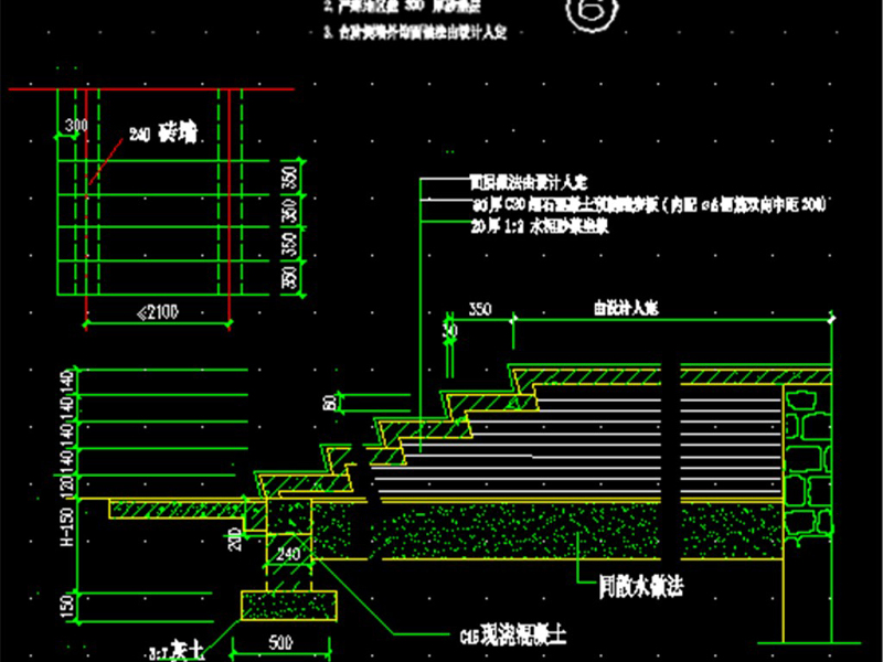 原创精品深化台阶坡道CAD图库大全