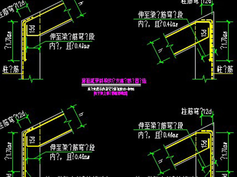 原创精品深化坡屋面建筑构造CAD图集