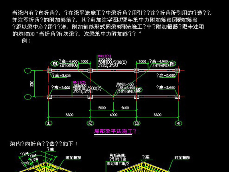 原创精品深化坡屋面建筑构造CAD图集