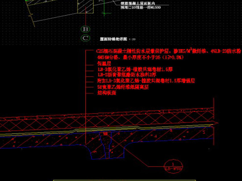 原创精品深化坡屋面建筑构造CAD图集