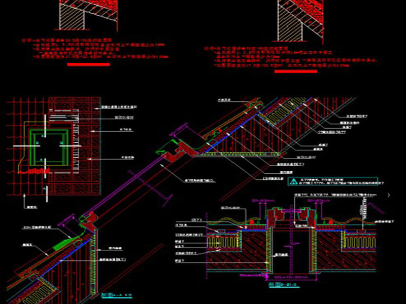原创精品深化坡屋面建筑构造CAD图集