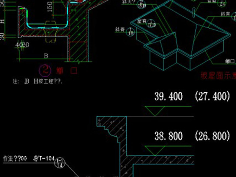 原创精品深化坡屋面建筑构造CAD图集