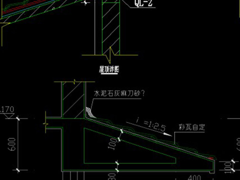 原创精品深化坡屋面建筑构造CAD图集