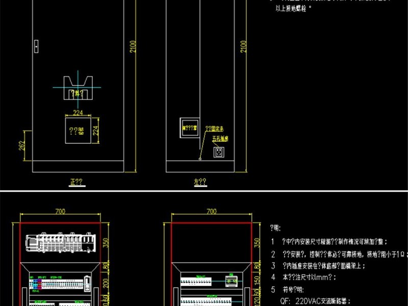 原创自来<a href=https://www.yitu.cn/su/5628.html target=_blank class=infotextkey>水</a>处理工程PLC图PLCCAD<a href=https://www.yitu.cn/su/7937.html target=_blank class=infotextkey>图纸</a>