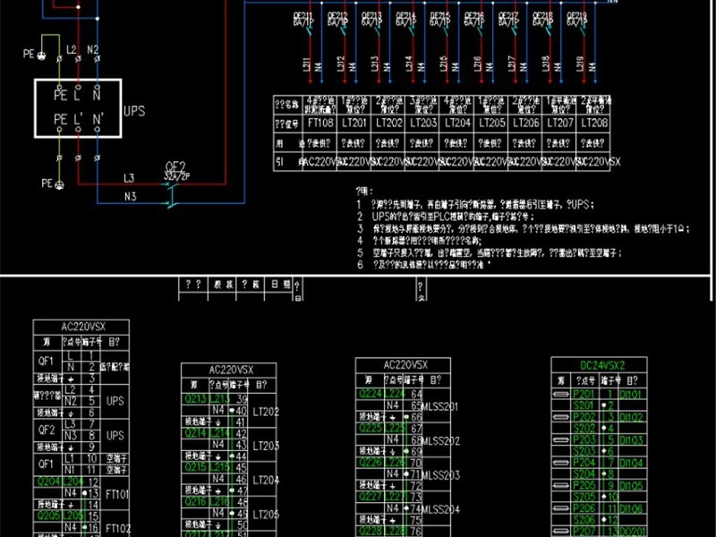 原创自来<a href=https://www.yitu.cn/su/5628.html target=_blank class=infotextkey>水</a>处理工程PLC图PLCCAD<a href=https://www.yitu.cn/su/7937.html target=_blank class=infotextkey>图纸</a>