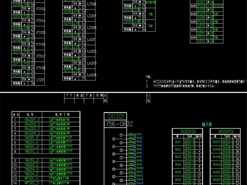 原创自来<a href=https://www.yitu.cn/su/5628.html target=_blank class=infotextkey>水</a>处理工程PLC图PLCCAD<a href=https://www.yitu.cn/su/7937.html target=_blank class=infotextkey>图纸</a>